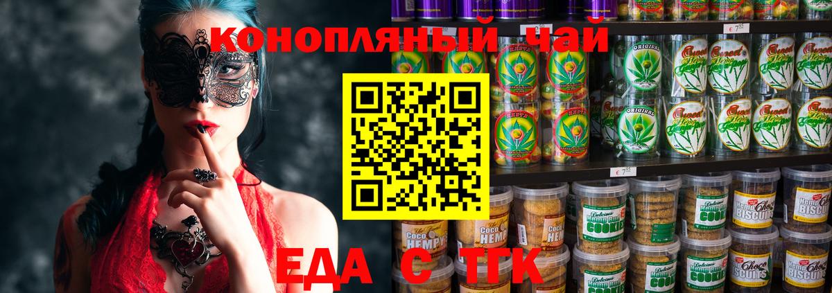 Амфетамин Можга