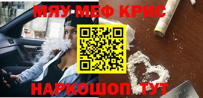 a pvp Ипатово