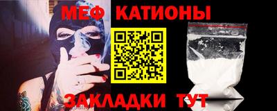 трава Канаш