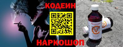 МДПВ Ирбит