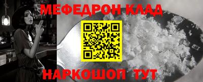 mdpv Кандалакша