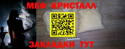 МДПВ Ирбит