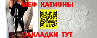 a pvp Ипатово