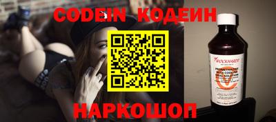 МДПВ Ирбит