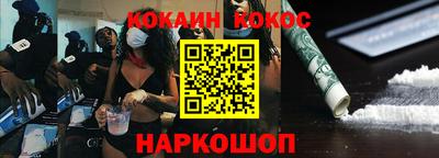 МДПВ Ирбит