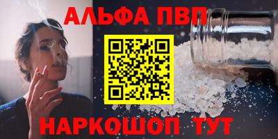 mdpv Кандалакша
