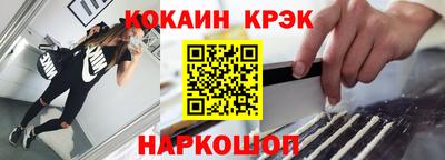 a pvp Ипатово
