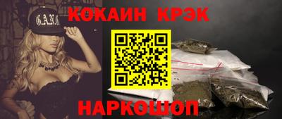 mdpv Кандалакша