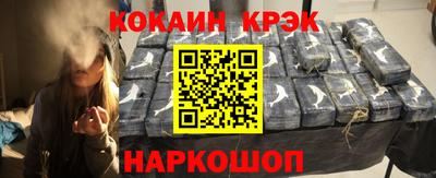a pvp Ипатово