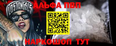 кристаллы Камышлов