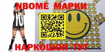 a pvp Ипатово