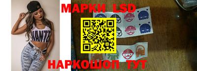 a pvp Ипатово