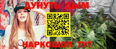 винт Изобильный
