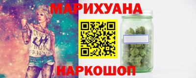 винт Изобильный