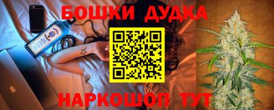 a pvp Ипатово