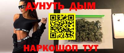 a pvp Ипатово
