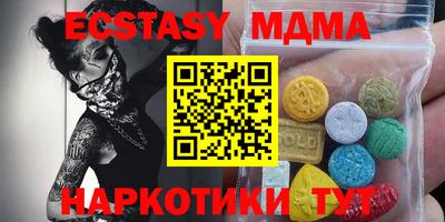 МДПВ Ирбит