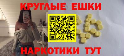 a pvp Ипатово