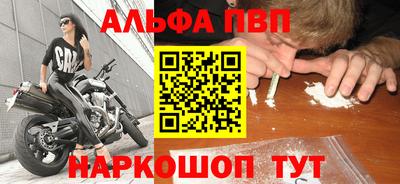 МДПВ Ирбит