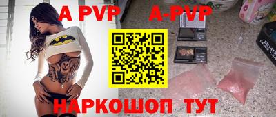 mdpv Кандалакша
