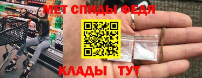 кристаллы Камышлов