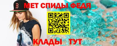 a pvp Ипатово