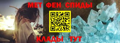 a pvp Ипатово