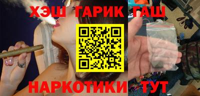 трава Канаш