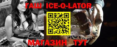 a pvp Ипатово