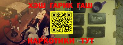 кристаллы Камышлов