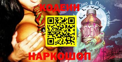 кристаллы Камышлов