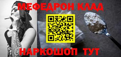 МДПВ Ирбит